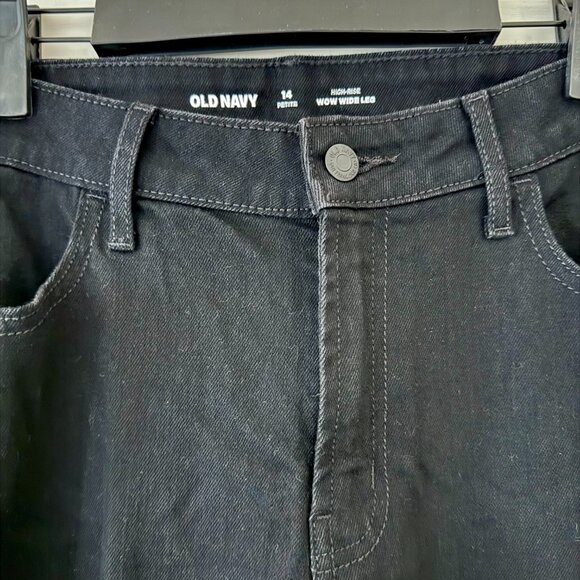 NWT Old Navy Wow Wide Leg High Waisted 14P Short in JACK BLACK - Picture 2 of 10